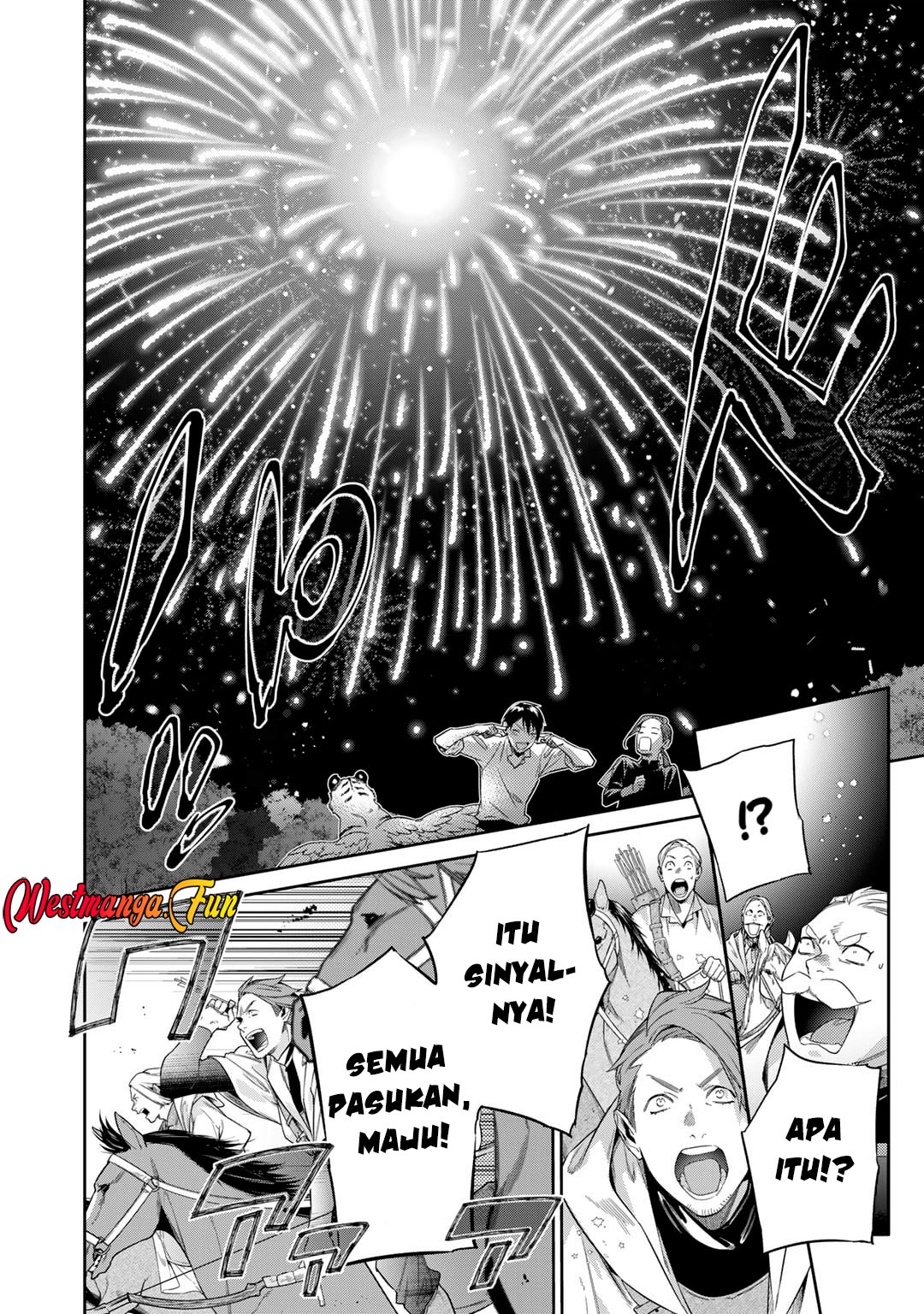 Kekkaishi e no Tensei chapter 49 halaman 17