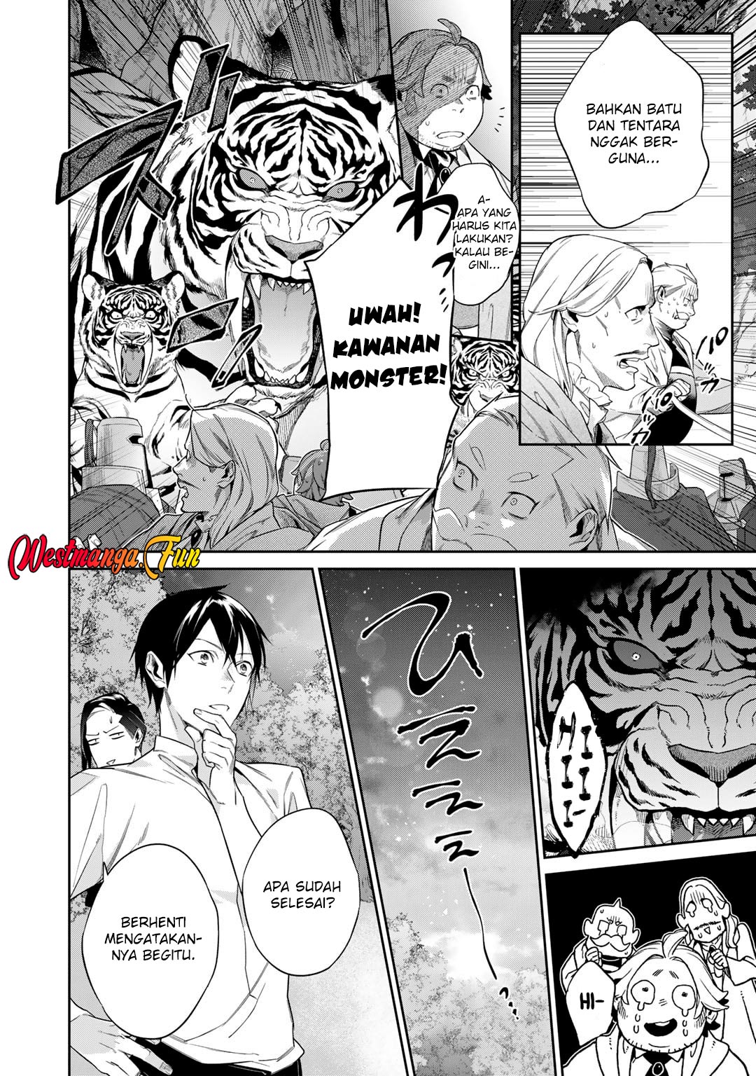 Kekkaishi e no Tensei chapter 49 halaman 21