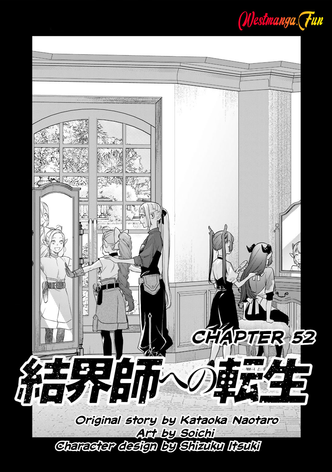 Kekkaishi e no Tensei chapter 52 halaman 2