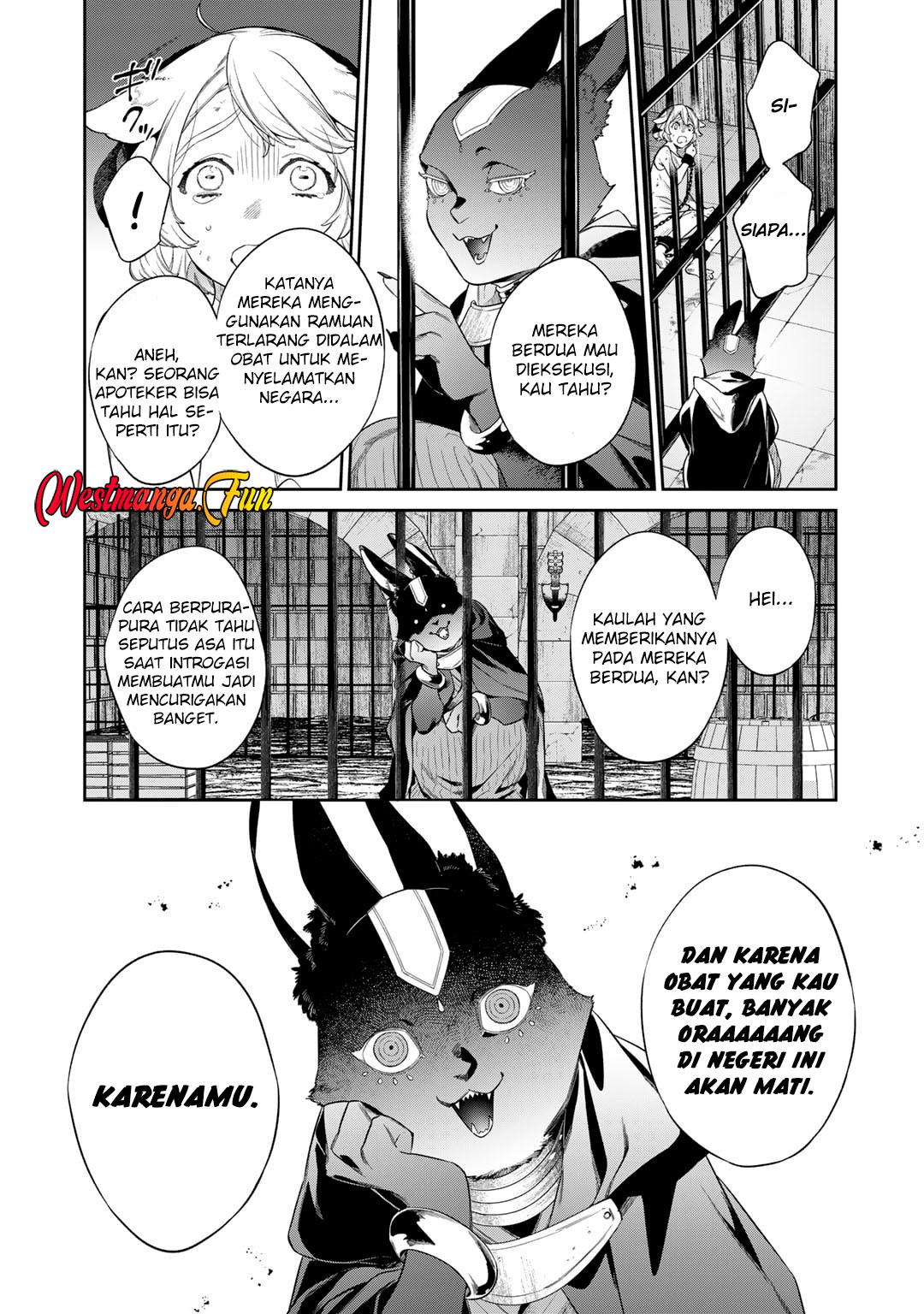 Kekkaishi e no Tensei chapter 52 halaman 6