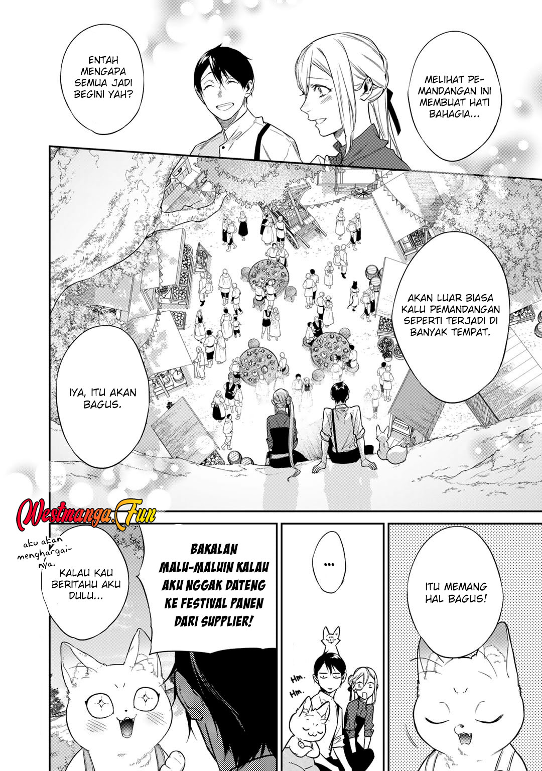 Kekkaishi e no Tensei chapter 52 halaman 17