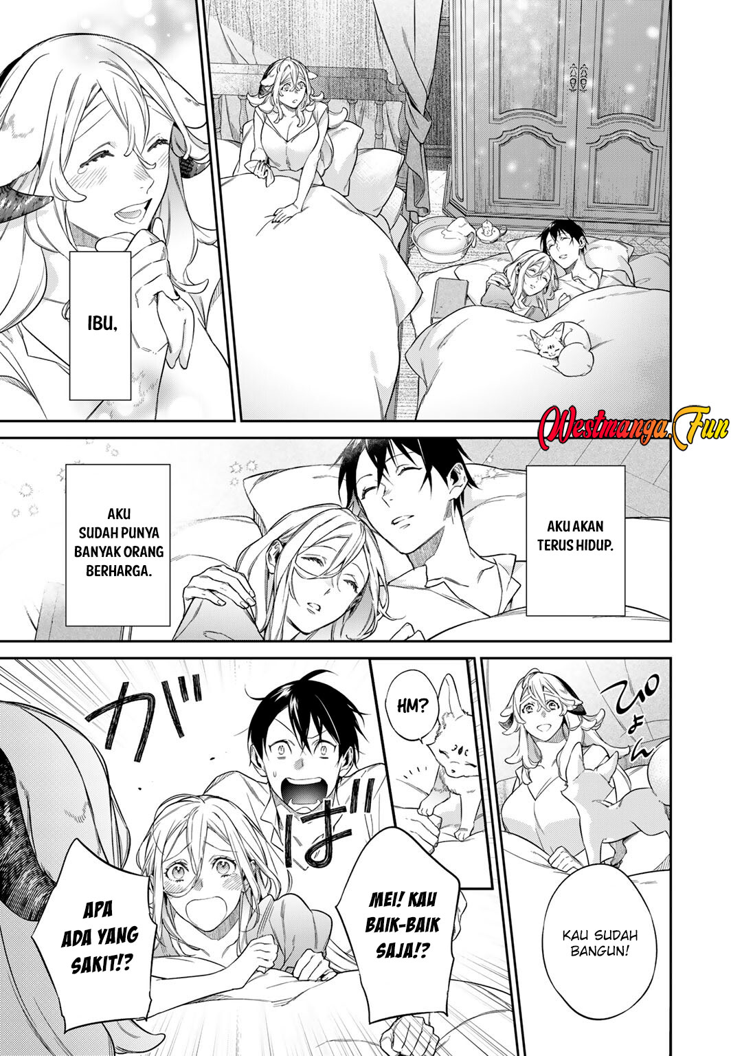 Kekkaishi e no Tensei chapter 52 halaman 32