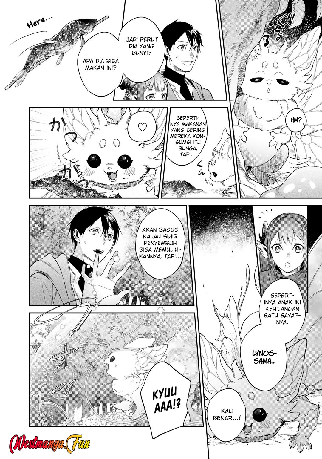 Kekkaishi e no Tensei chapter 53 halaman 10