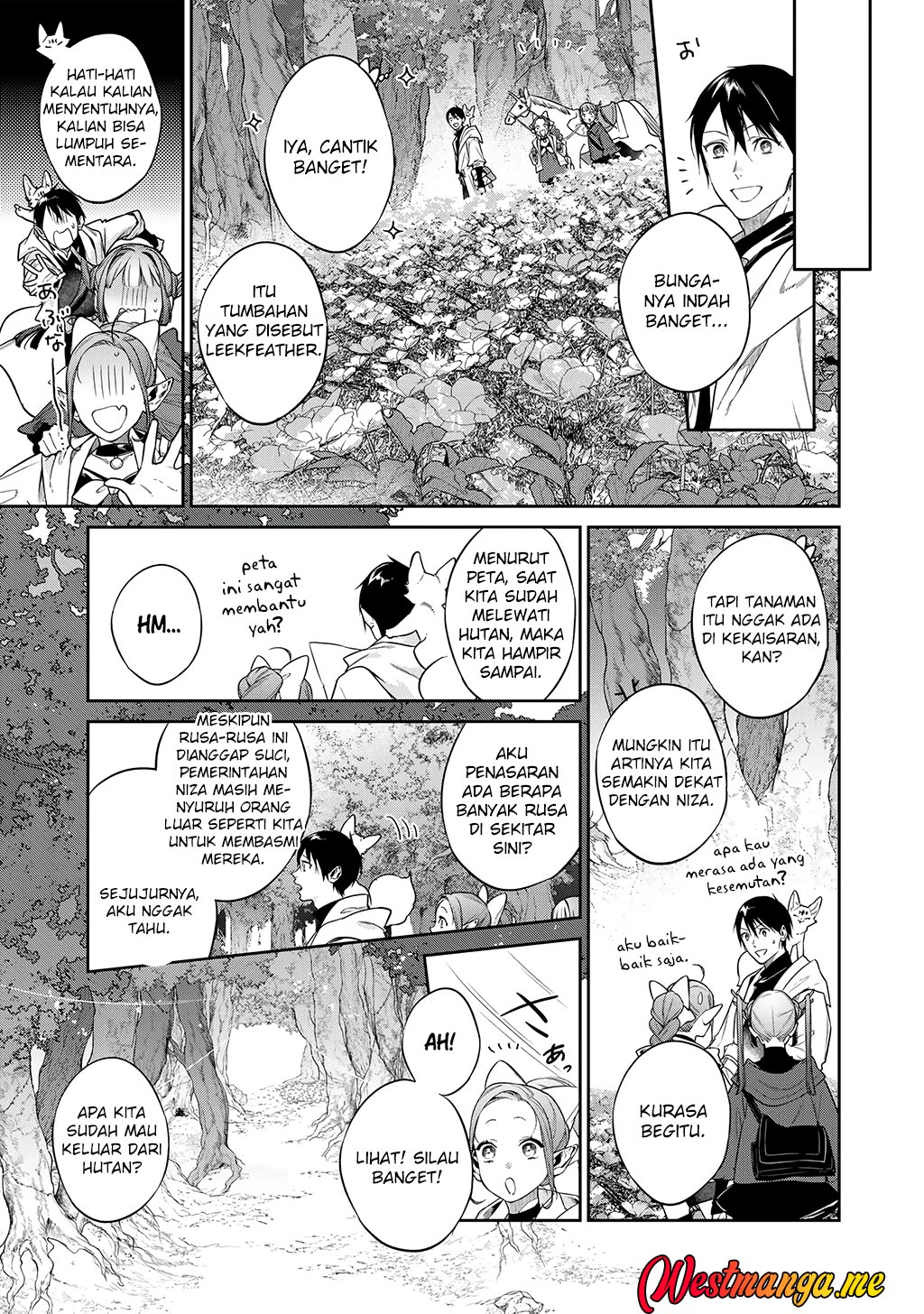 Kekkaishi e no Tensei chapter 55 halaman 7