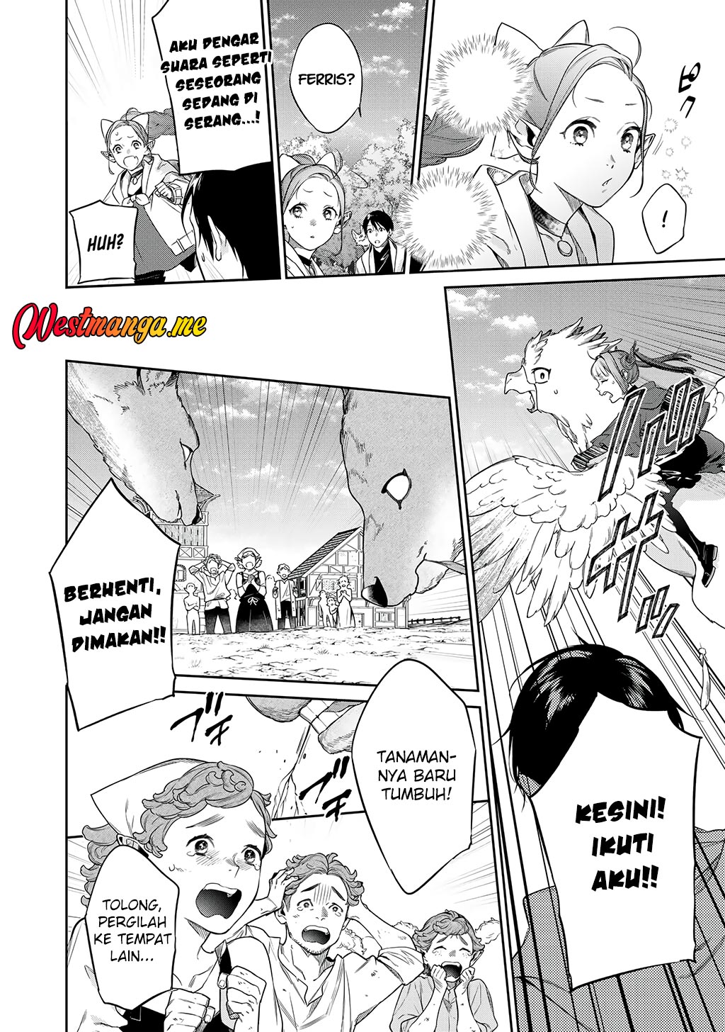 Kekkaishi e no Tensei chapter 55 halaman 9