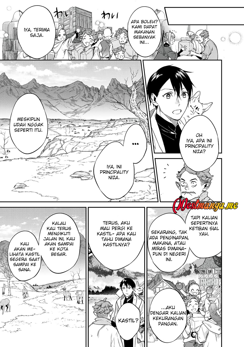 Kekkaishi e no Tensei chapter 55 halaman 12