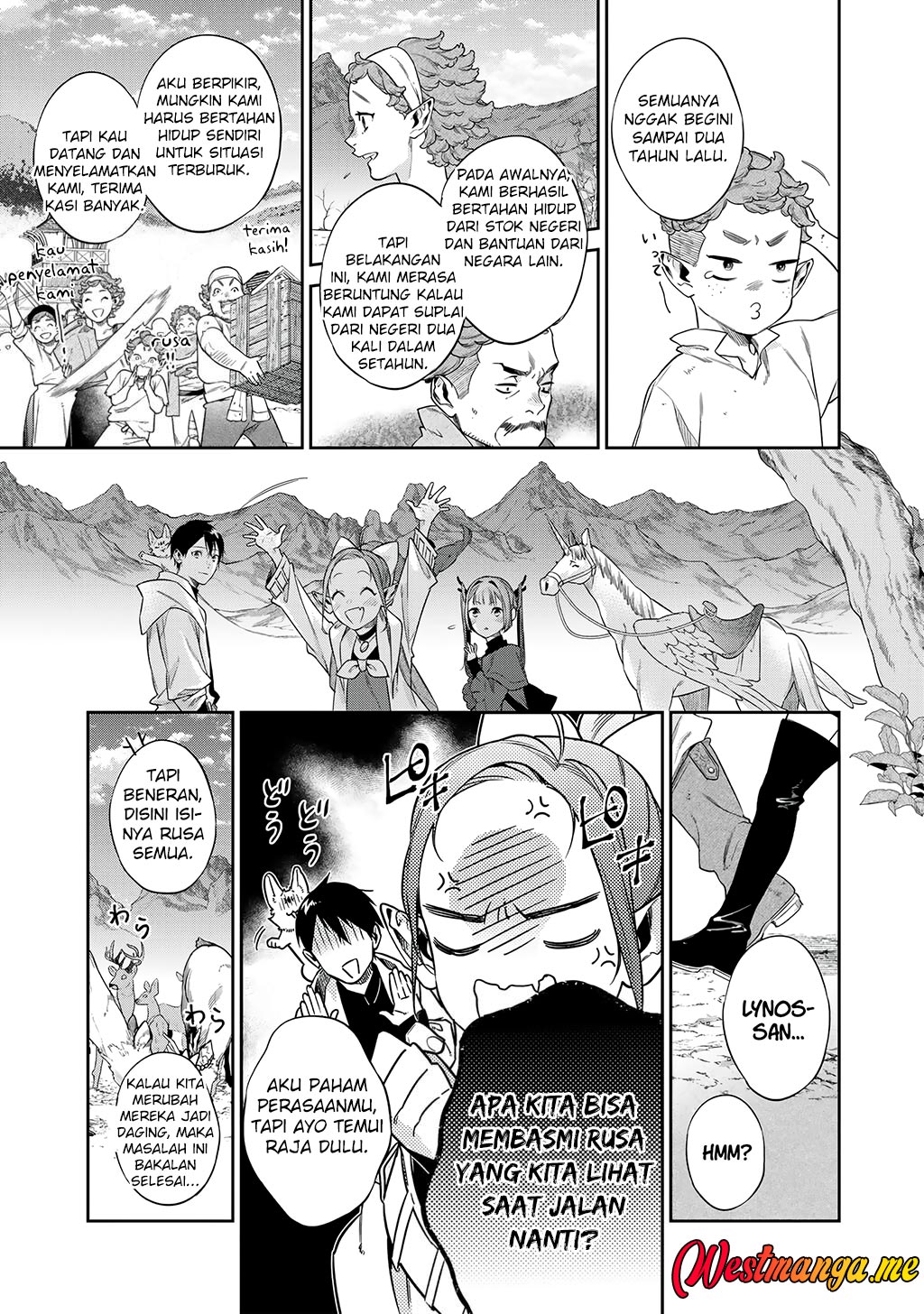 Kekkaishi e no Tensei chapter 55 halaman 14