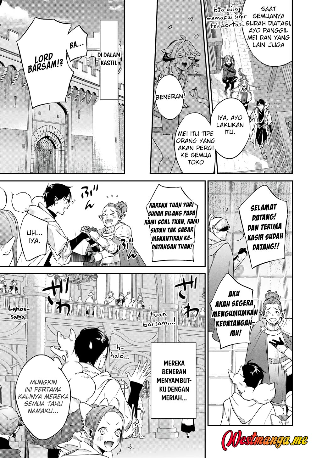 Kekkaishi e no Tensei chapter 55 halaman 16