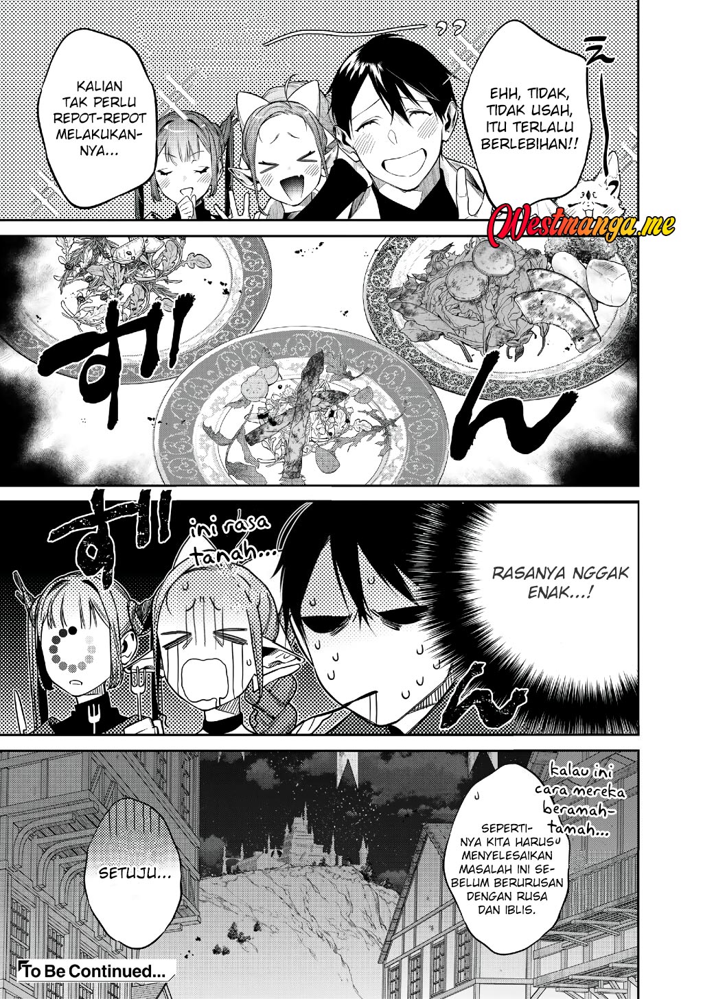 Kekkaishi e no Tensei chapter 55 halaman 21