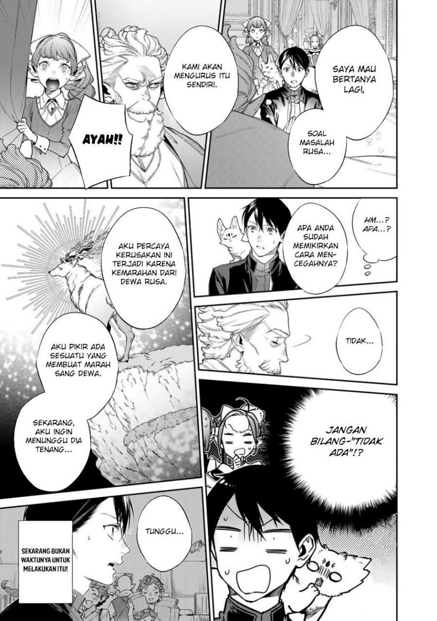 Kekkaishi e no Tensei Bab 56.2 halaman 5