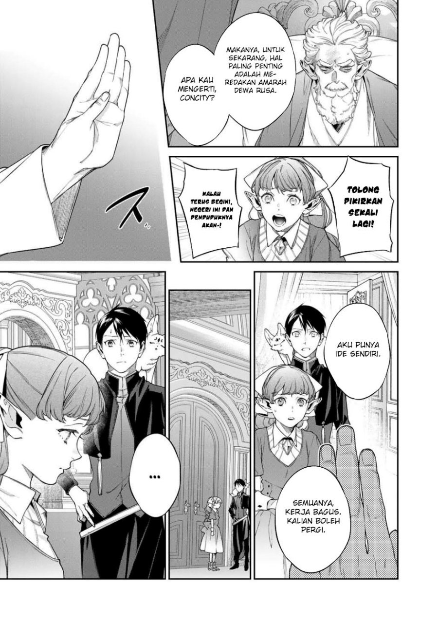 Kekkaishi e no Tensei Bab 56.2 halaman 7