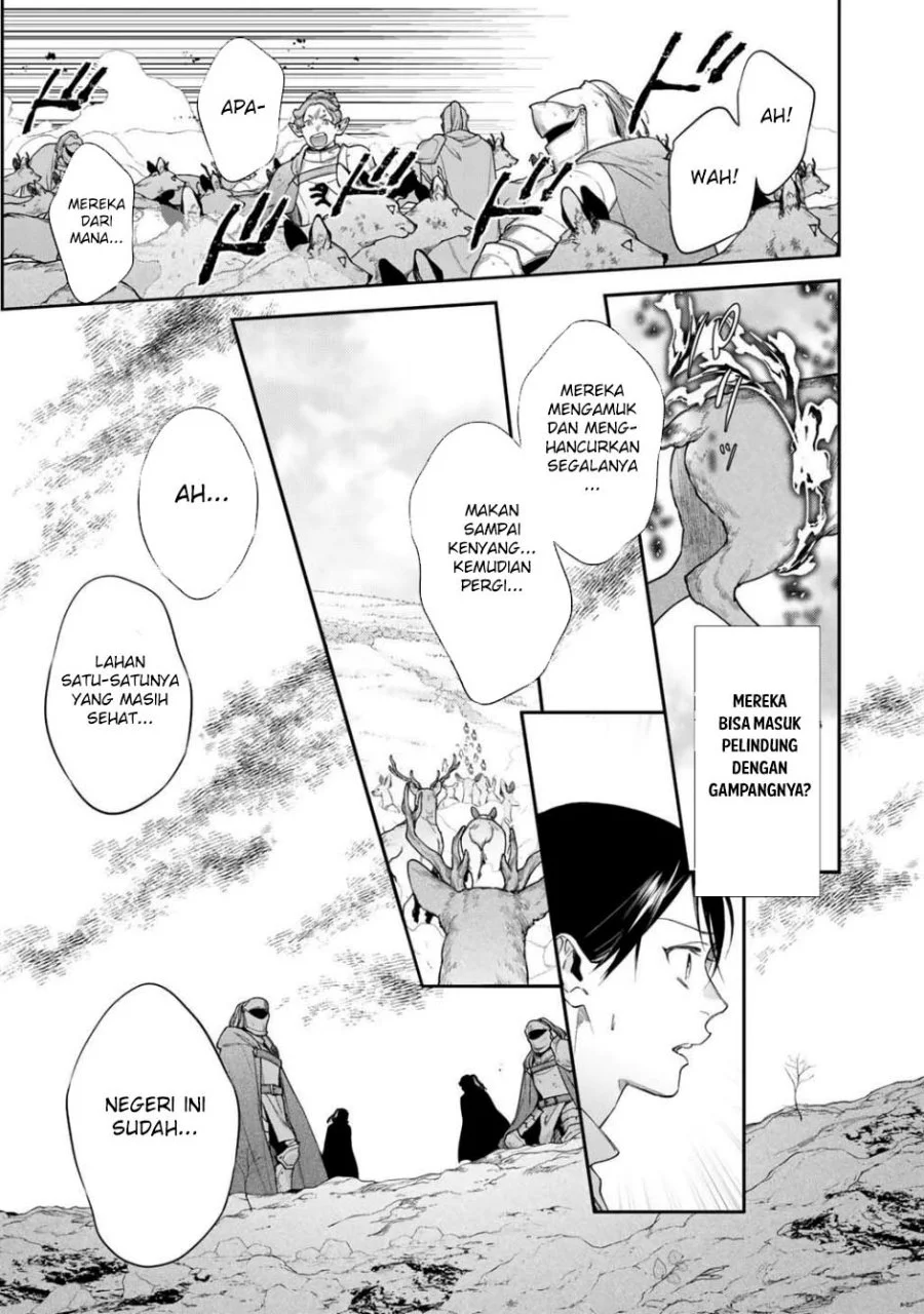 Kekkaishi e no Tensei Bab 57 halaman 5