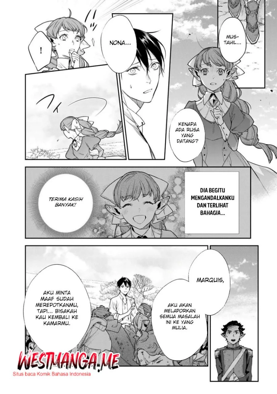 Kekkaishi e no Tensei Bab 57 halaman 6