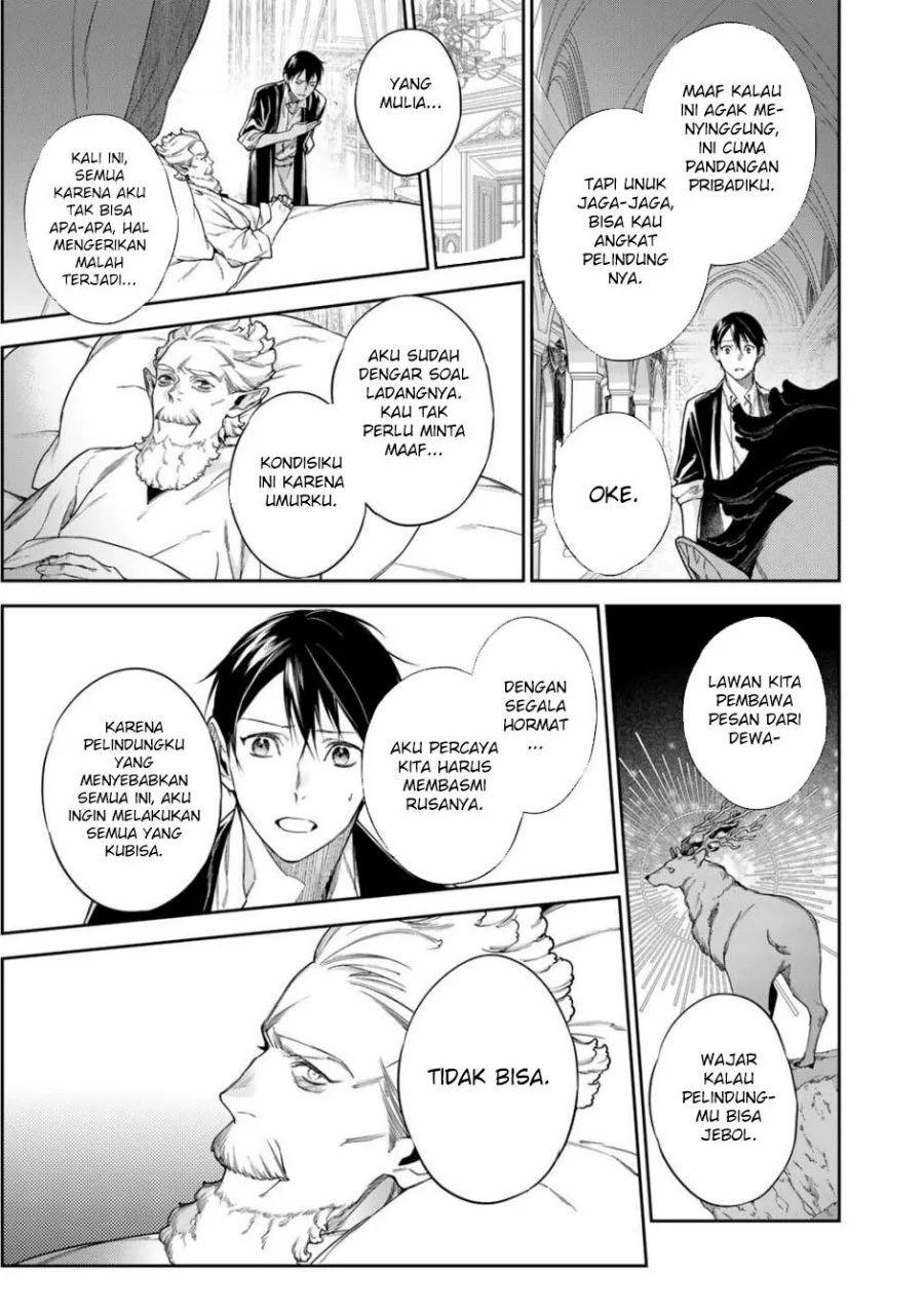 Kekkaishi e no Tensei Bab 57 halaman 9