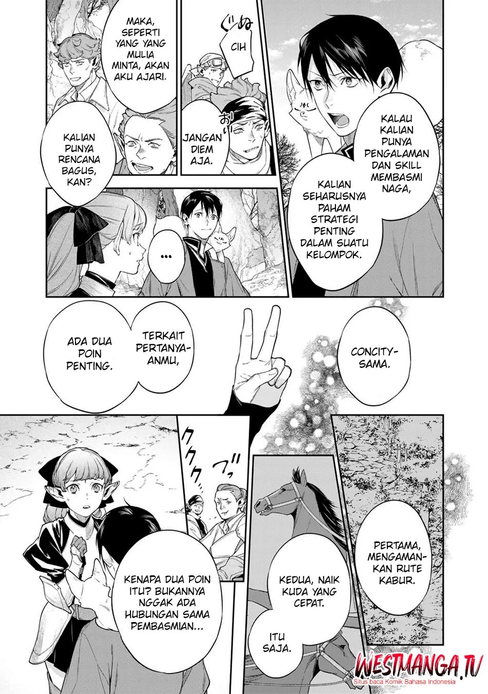 Kekkaishi e no Tensei chapter 58.2 halaman 5