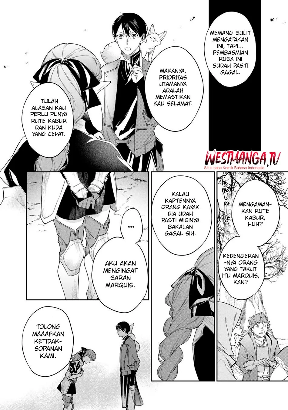 Kekkaishi e no Tensei chapter 58.2 halaman 6