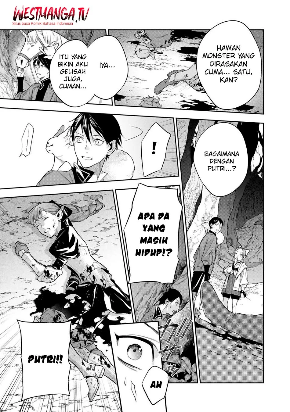 Kekkaishi e no Tensei Bab 59 halaman 5