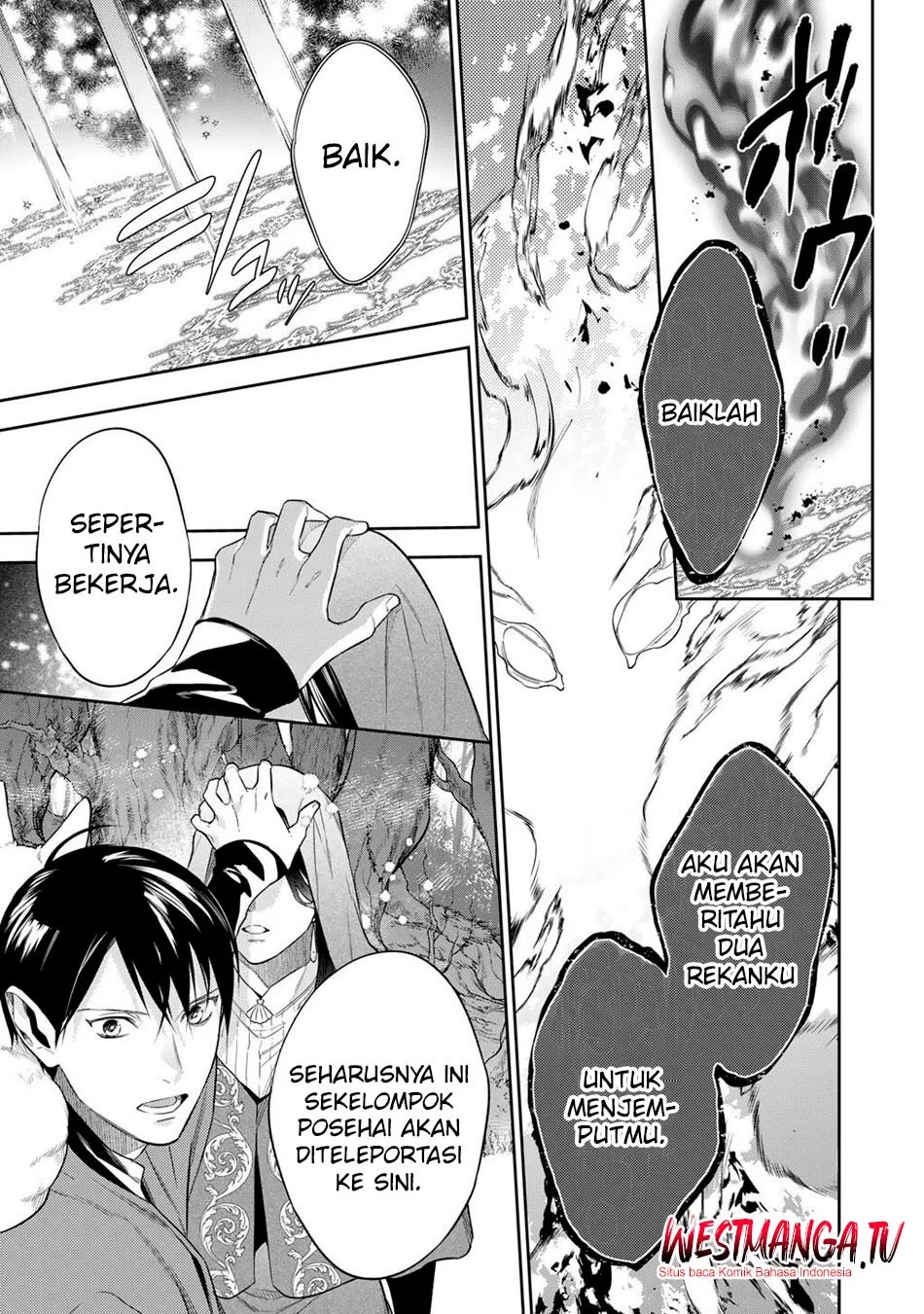 Kekkaishi e no Tensei chapter 60 halaman 5