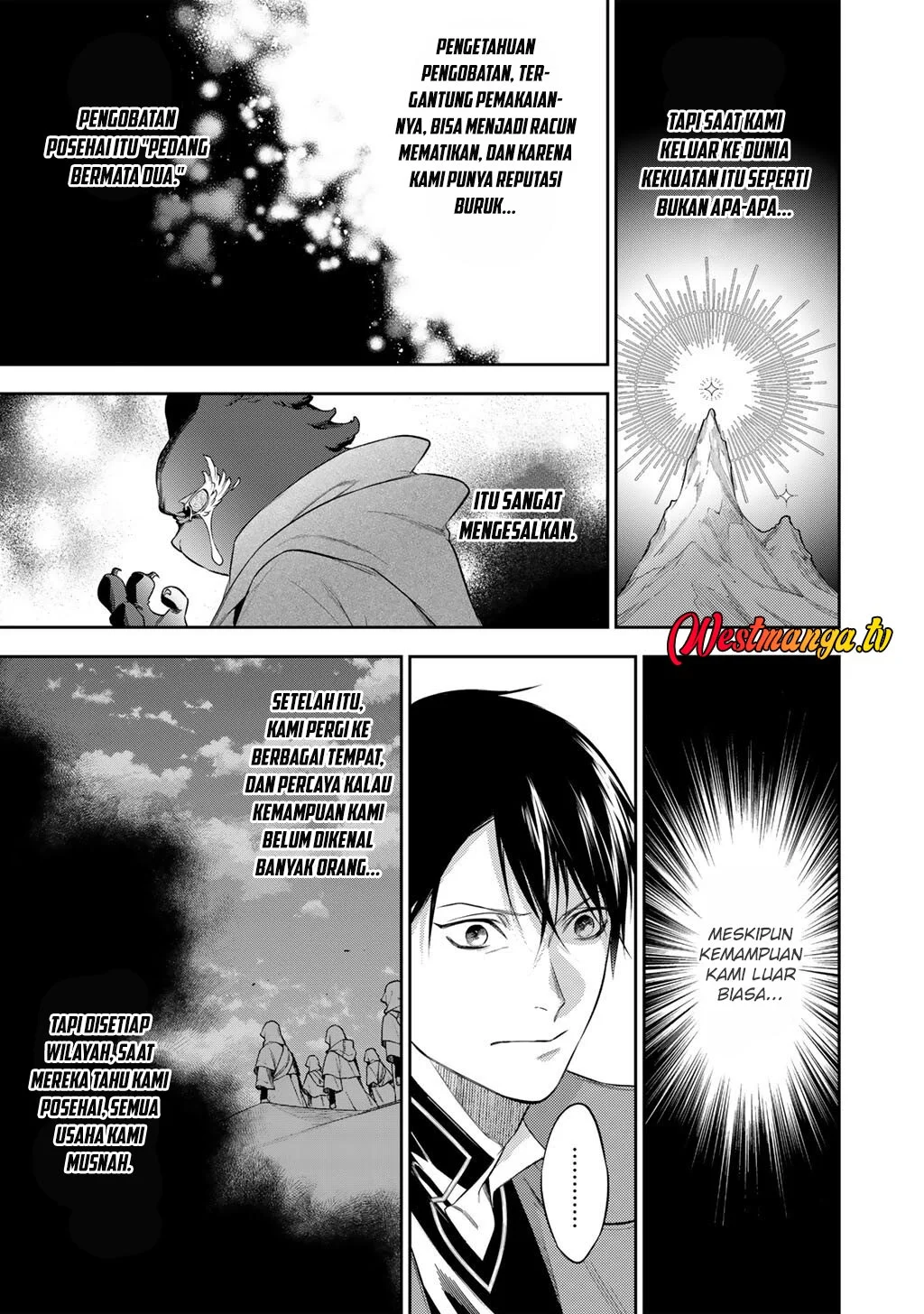 Kekkaishi e no Tensei Bab 61 halaman 5