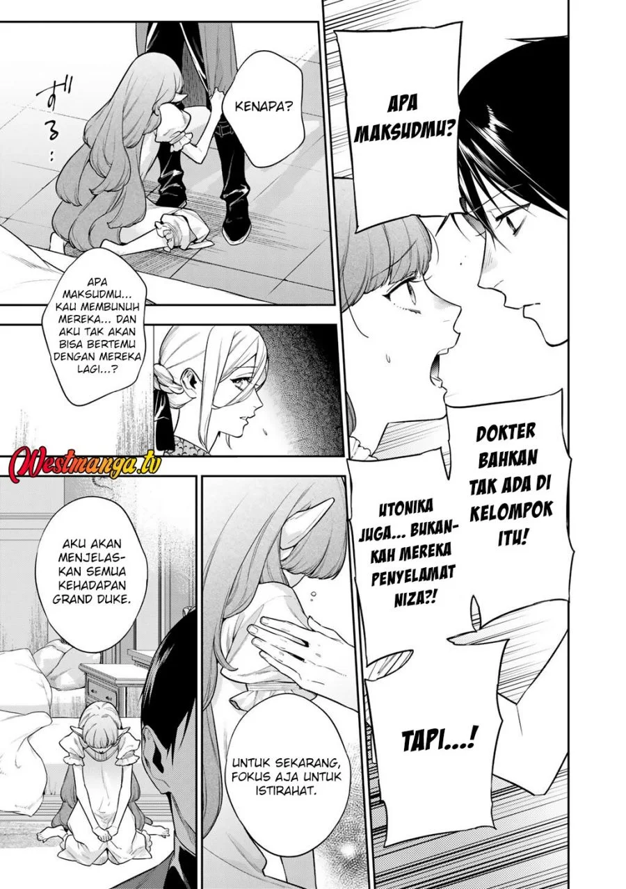 Kekkaishi e no Tensei chapter 62 halaman 9