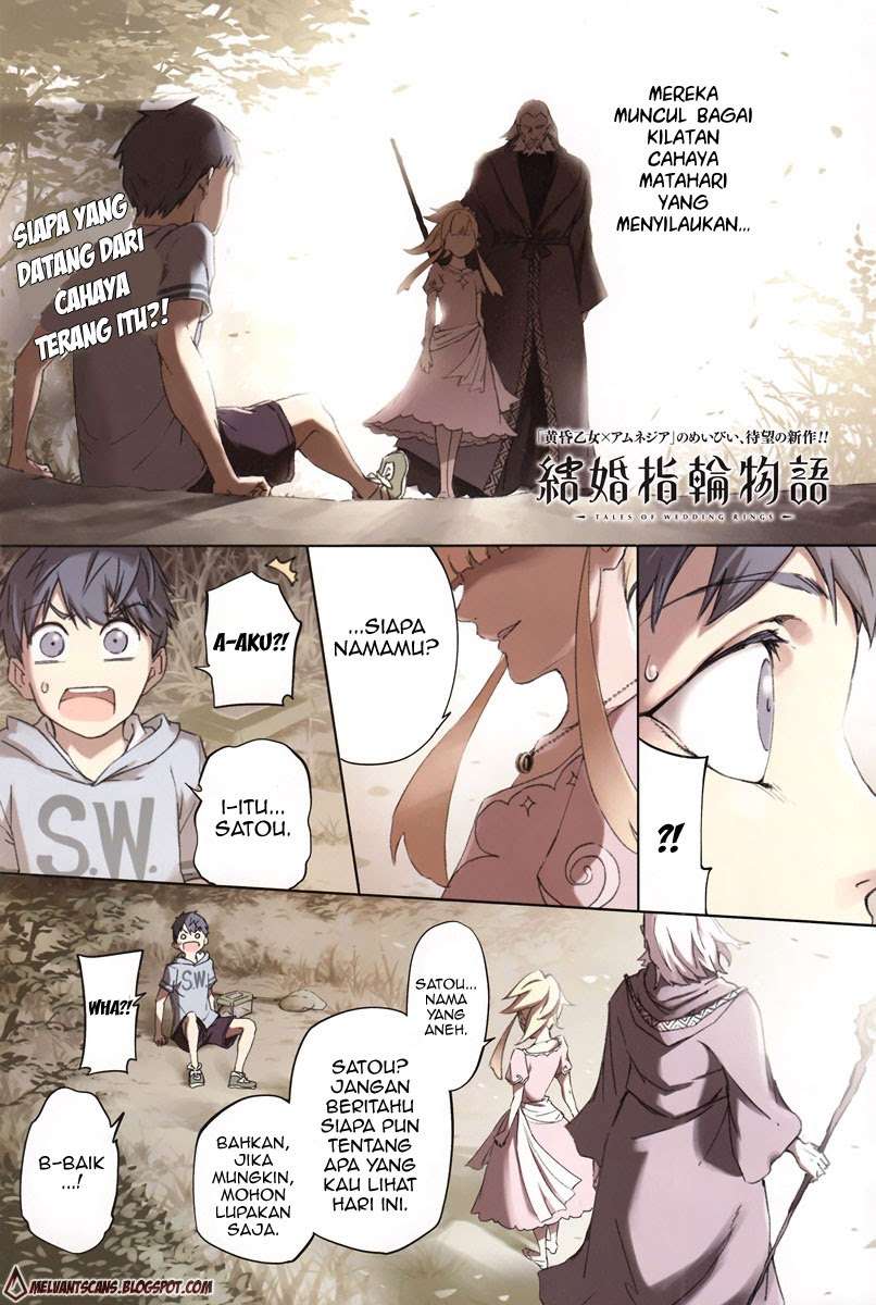 Kekkon Yubiwa Monogatari Bab 1 halaman 3