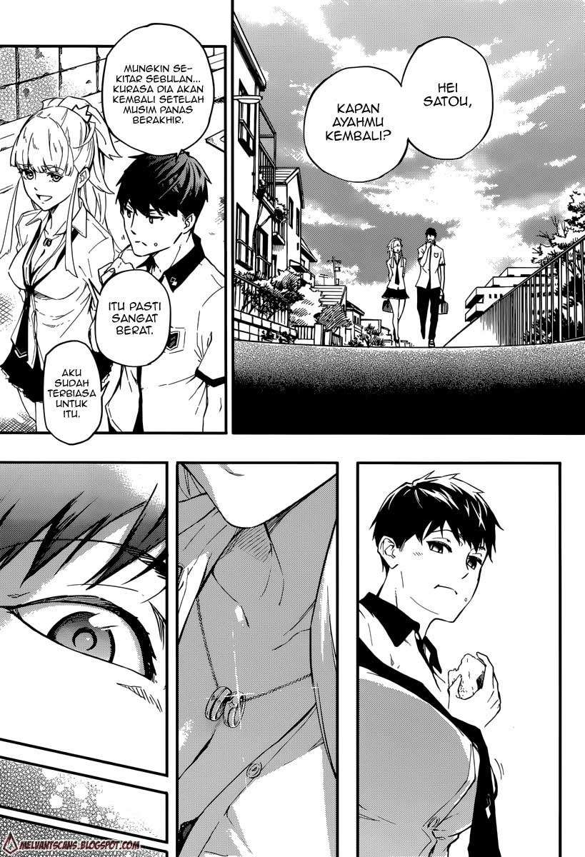Kekkon Yubiwa Monogatari Bab 1 halaman 8