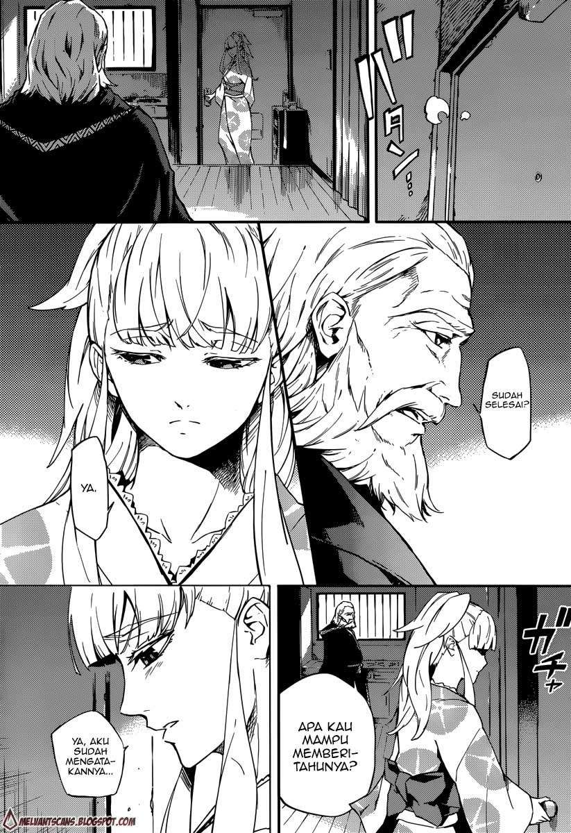 Kekkon Yubiwa Monogatari Bab 1 halaman 27