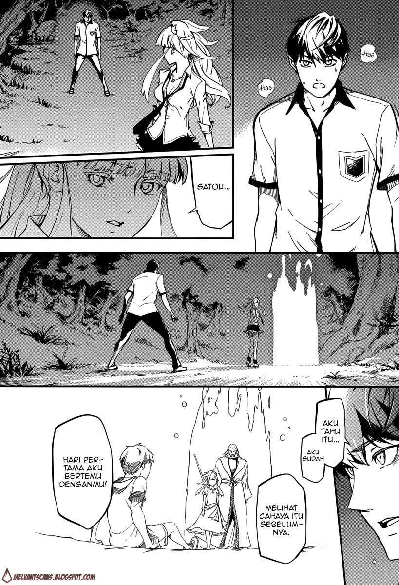 Kekkon Yubiwa Monogatari Bab 1 halaman 33
