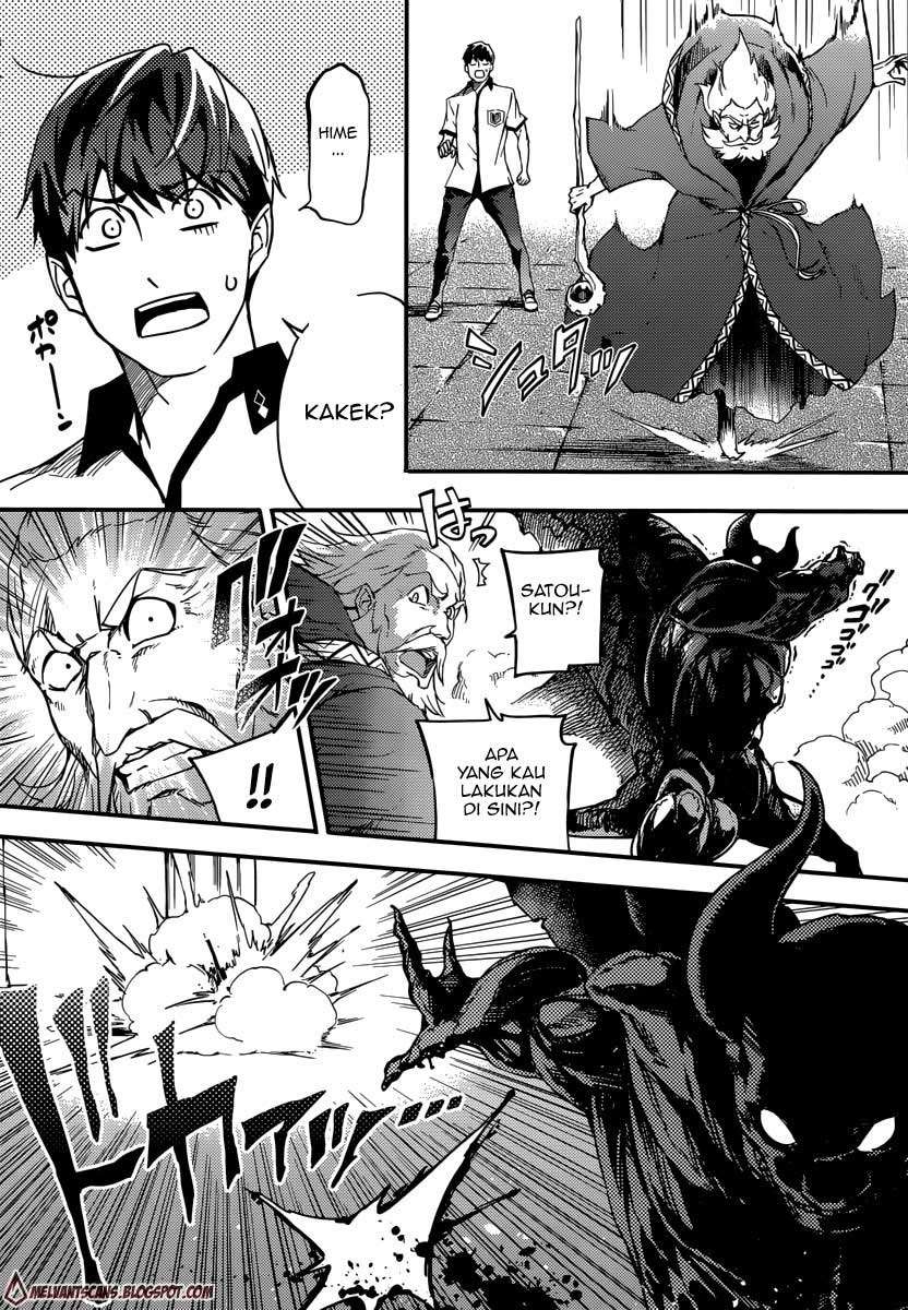 Kekkon Yubiwa Monogatari Bab 1 halaman 45
