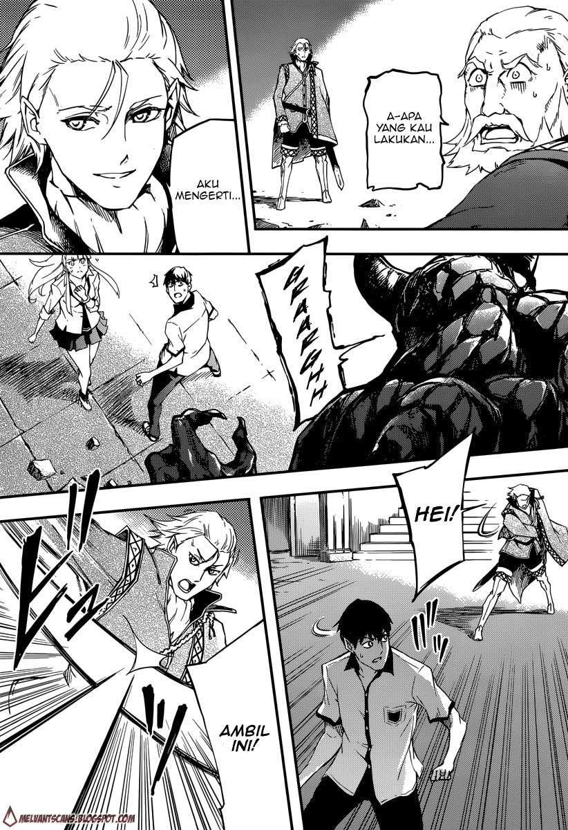 Kekkon Yubiwa Monogatari Bab 1 halaman 51