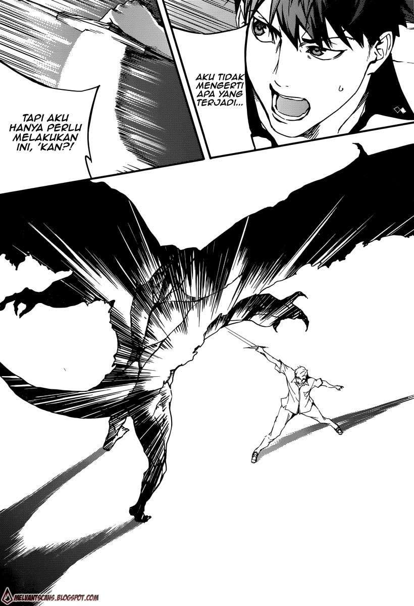 Kekkon Yubiwa Monogatari Bab 1 halaman 54
