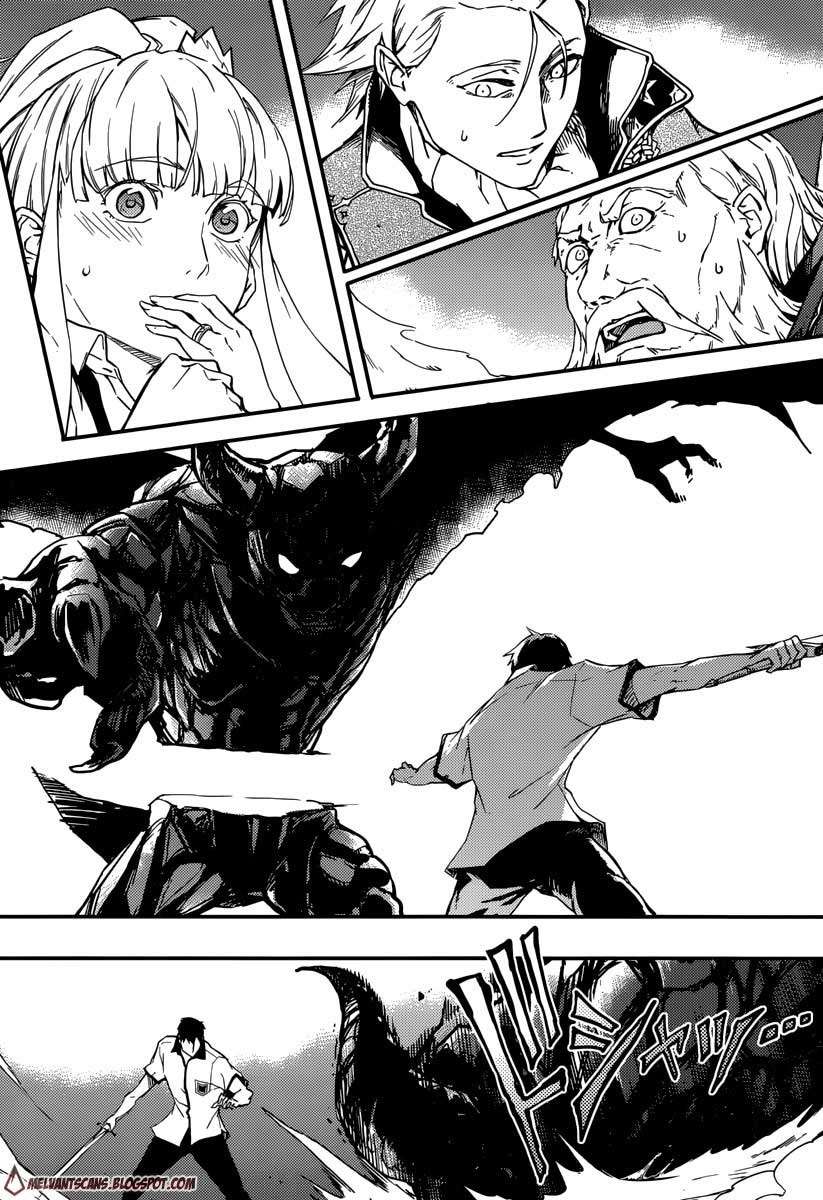 Kekkon Yubiwa Monogatari Bab 1 halaman 55