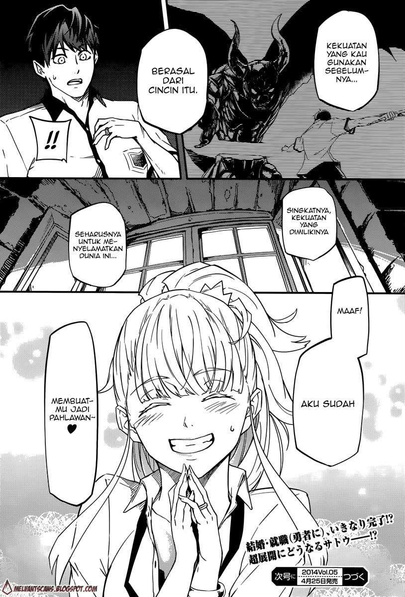 Kekkon Yubiwa Monogatari Bab 1 halaman 61