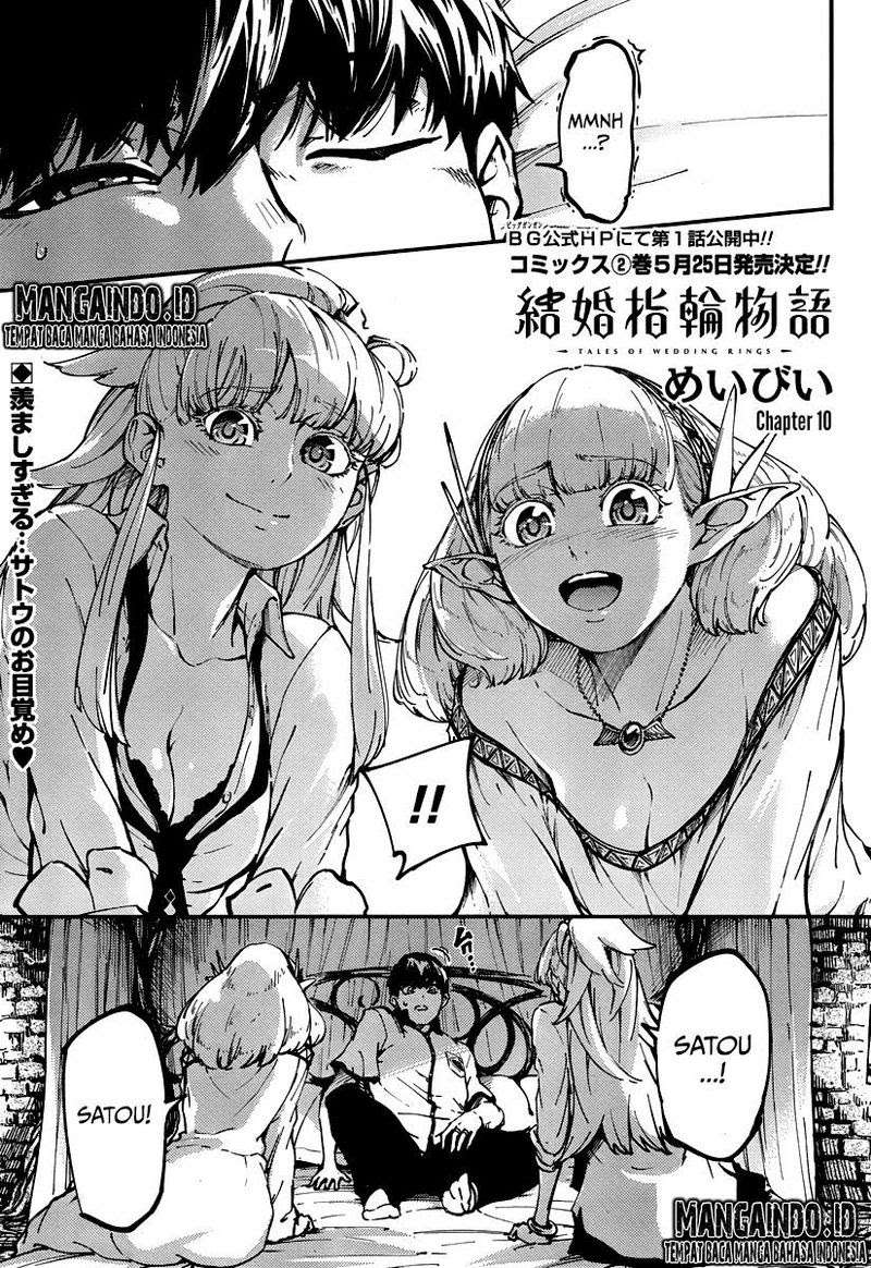 Kekkon Yubiwa Monogatari chapter 10 halaman 2
