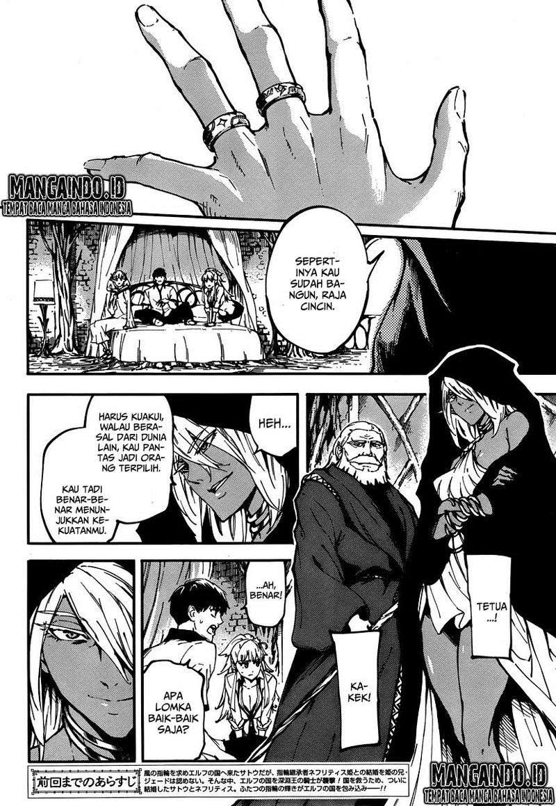 Kekkon Yubiwa Monogatari chapter 10 halaman 3