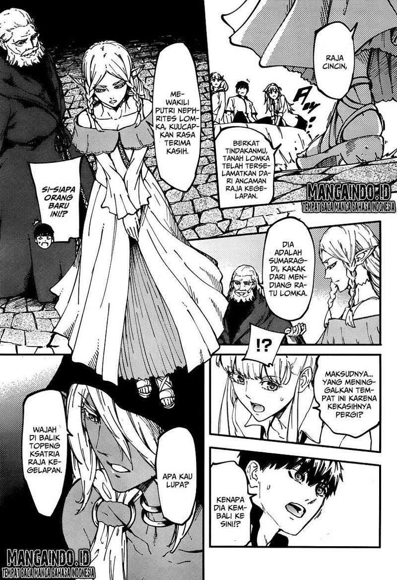 Kekkon Yubiwa Monogatari chapter 10 halaman 4