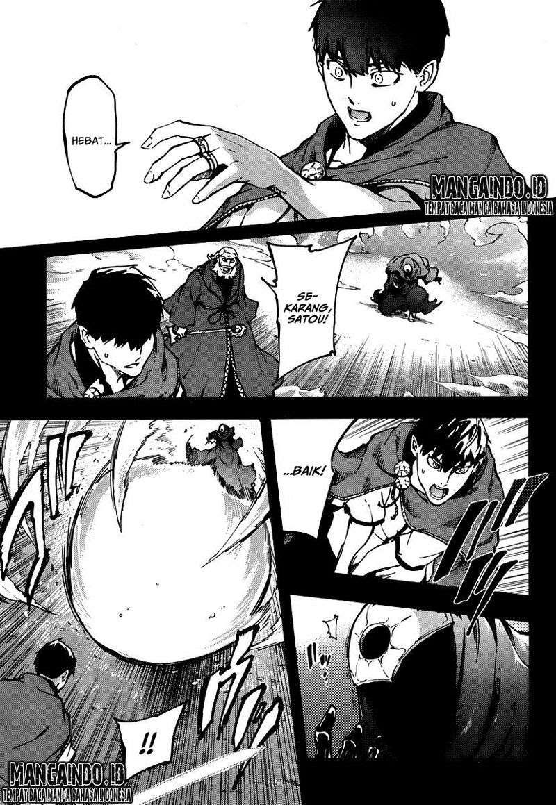 Kekkon Yubiwa Monogatari chapter 10 halaman 6
