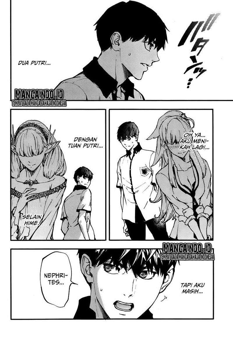 Kekkon Yubiwa Monogatari chapter 10 halaman 13