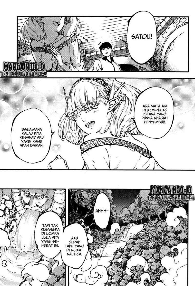 Kekkon Yubiwa Monogatari chapter 10 halaman 14