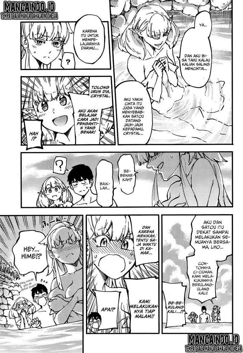 Kekkon Yubiwa Monogatari chapter 10 halaman 16