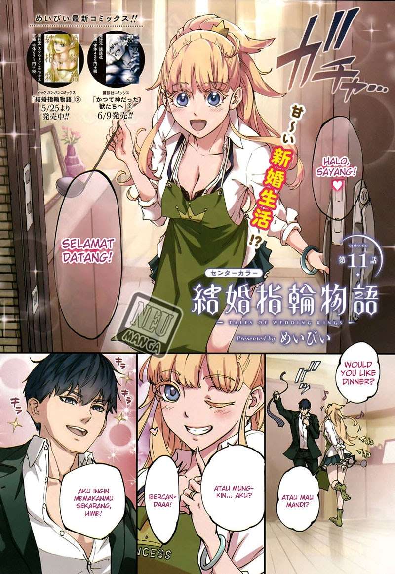 Kekkon Yubiwa Monogatari Bab 11 halaman 2