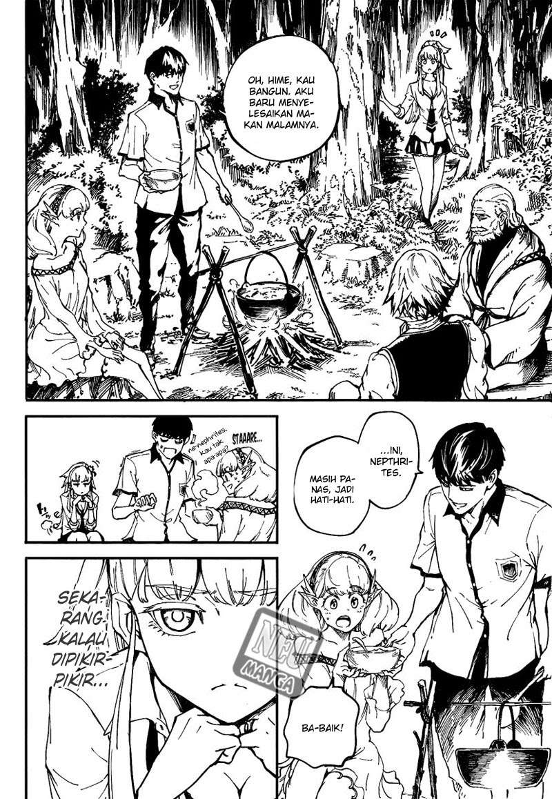 Kekkon Yubiwa Monogatari Bab 11 halaman 5