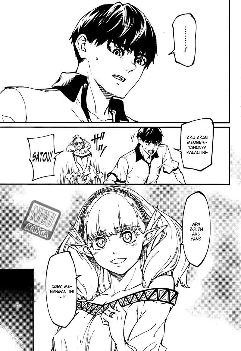 Kekkon Yubiwa Monogatari Bab 11 halaman 8