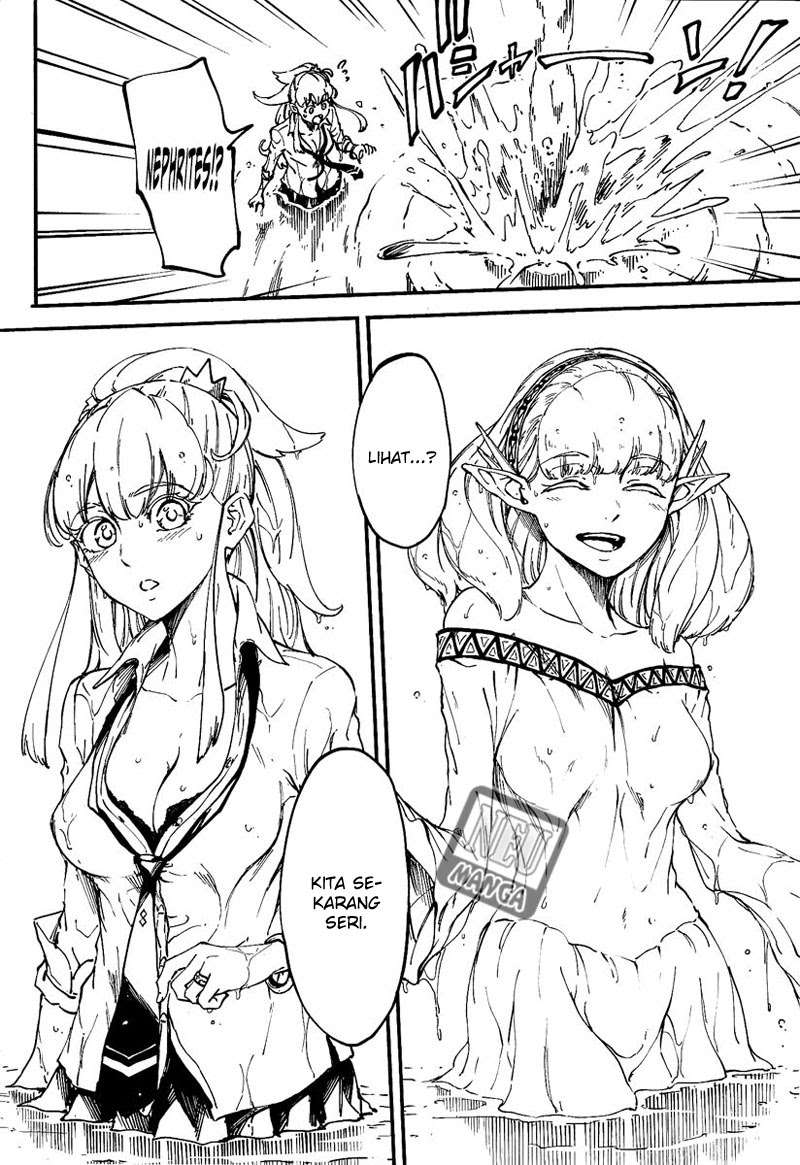 Kekkon Yubiwa Monogatari Bab 11 halaman 11