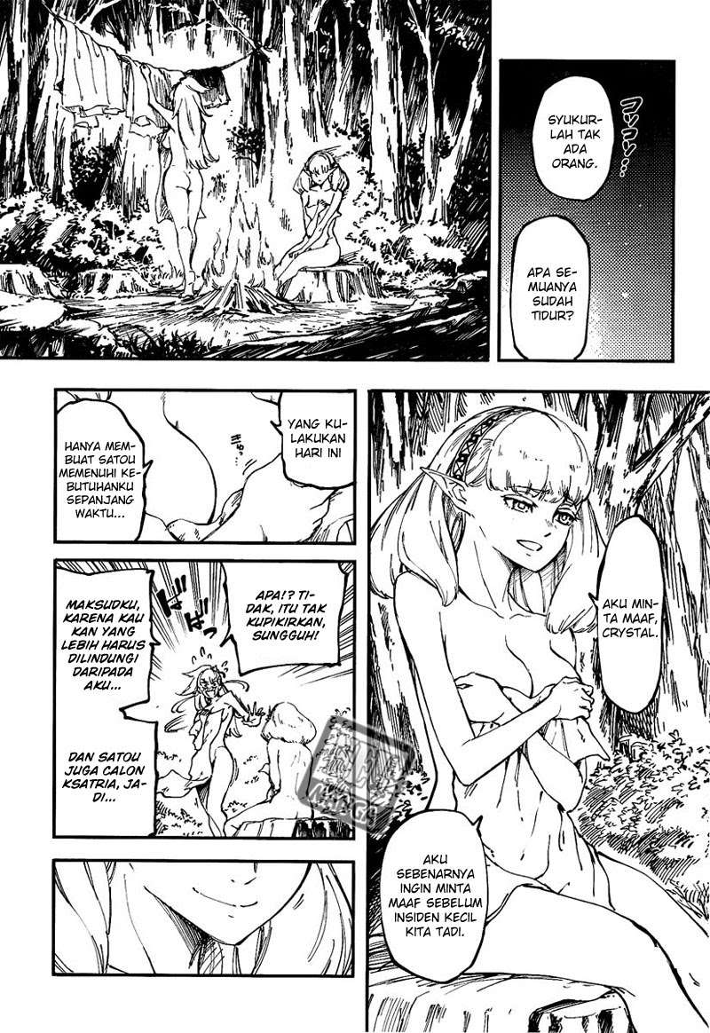 Kekkon Yubiwa Monogatari Bab 11 halaman 12