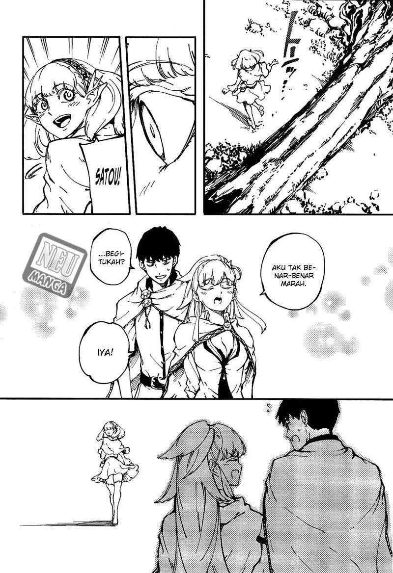 Kekkon Yubiwa Monogatari Bab 11 halaman 17