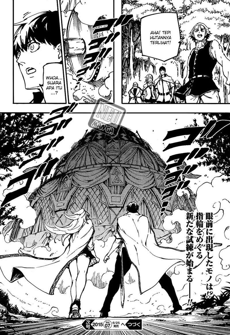 Kekkon Yubiwa Monogatari Bab 11 halaman 19