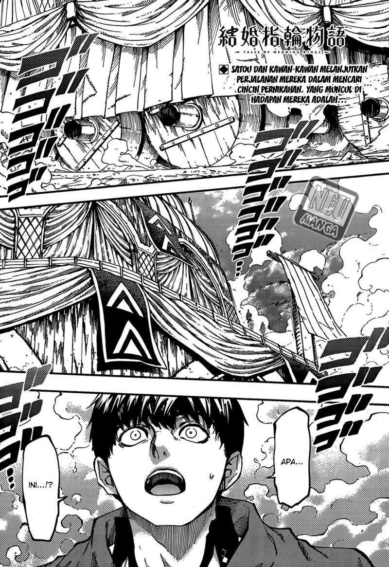 Kekkon Yubiwa Monogatari Bab 12 halaman 3