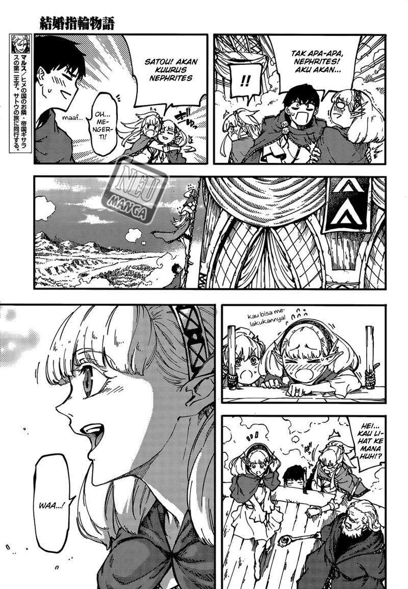 Kekkon Yubiwa Monogatari Bab 12 halaman 9