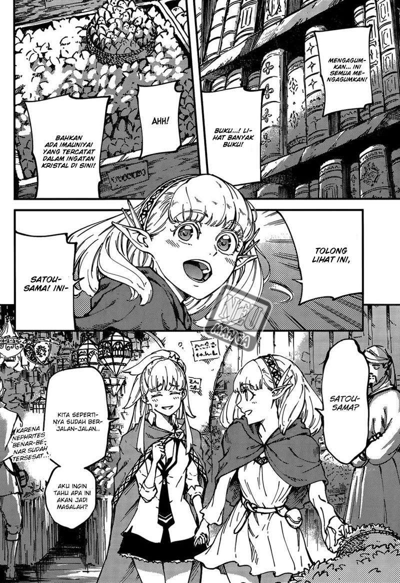 Kekkon Yubiwa Monogatari Bab 12 halaman 12